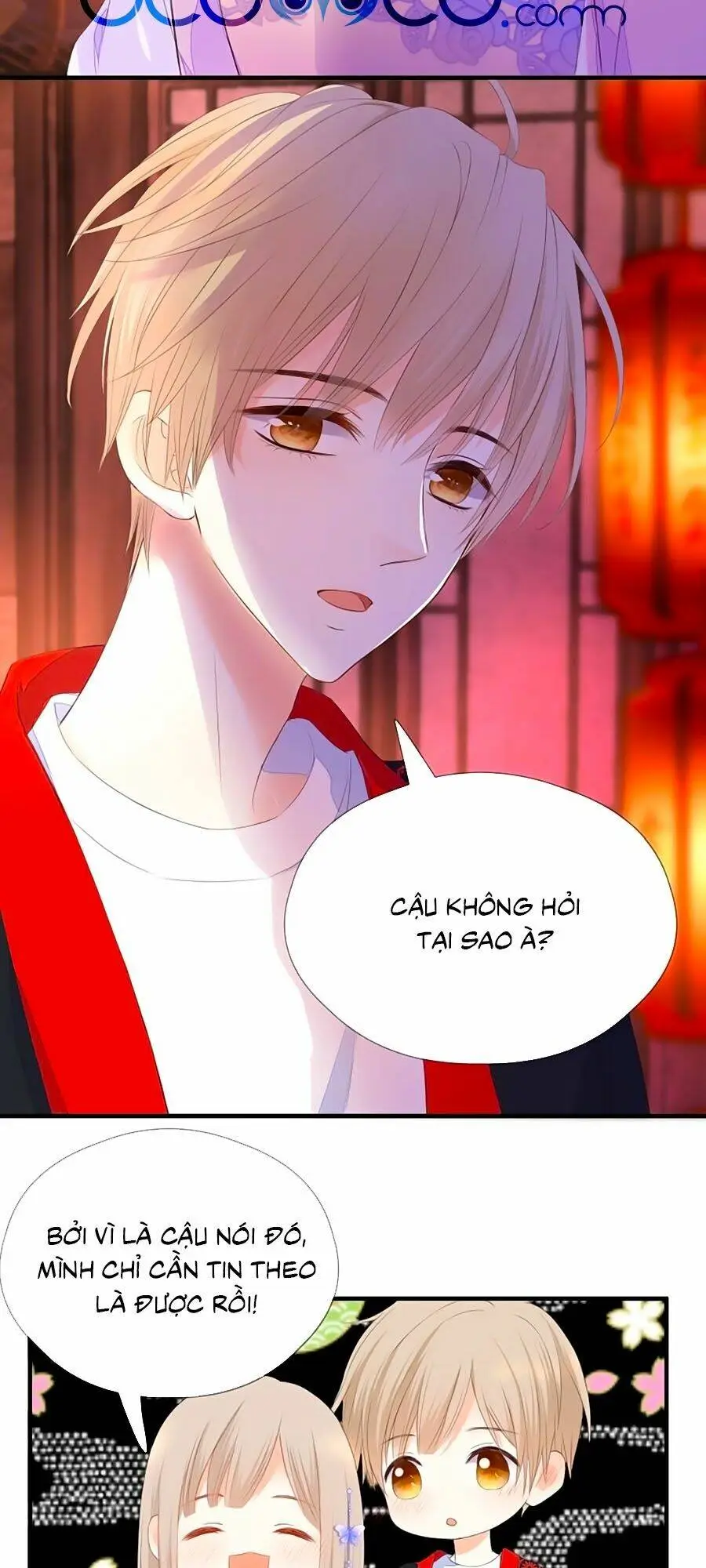 Chapter 71