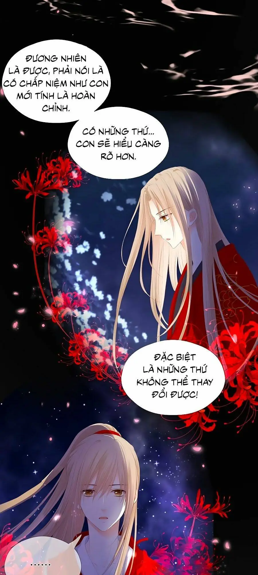 Chapter 71