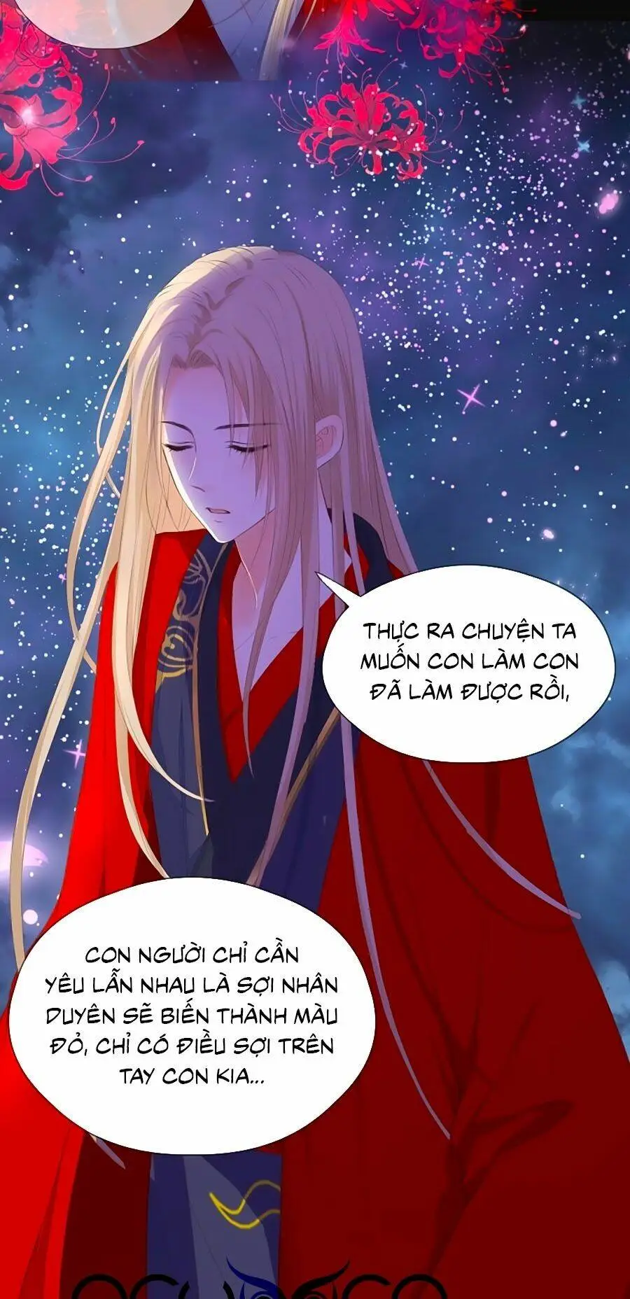 Chapter 71