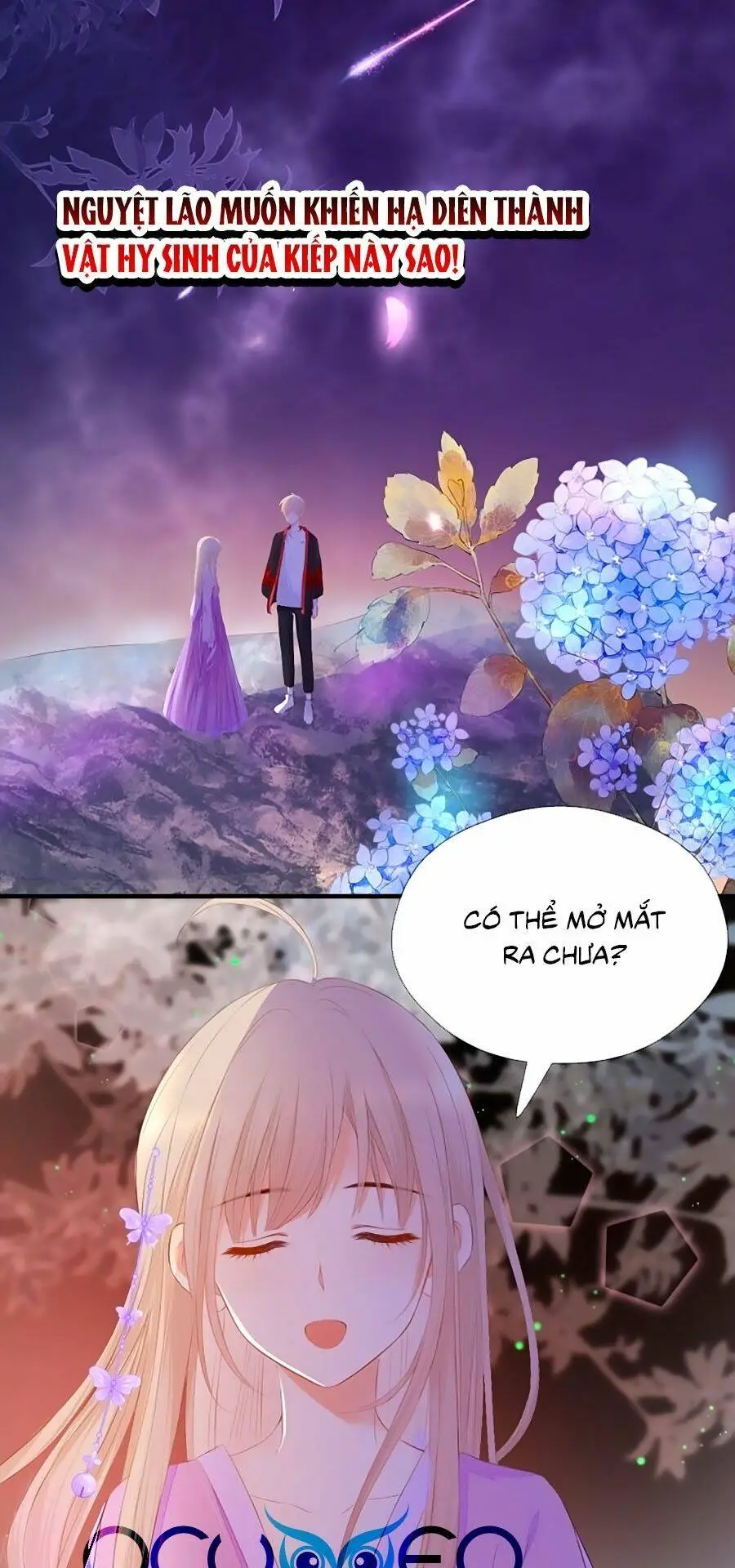 Chapter 71