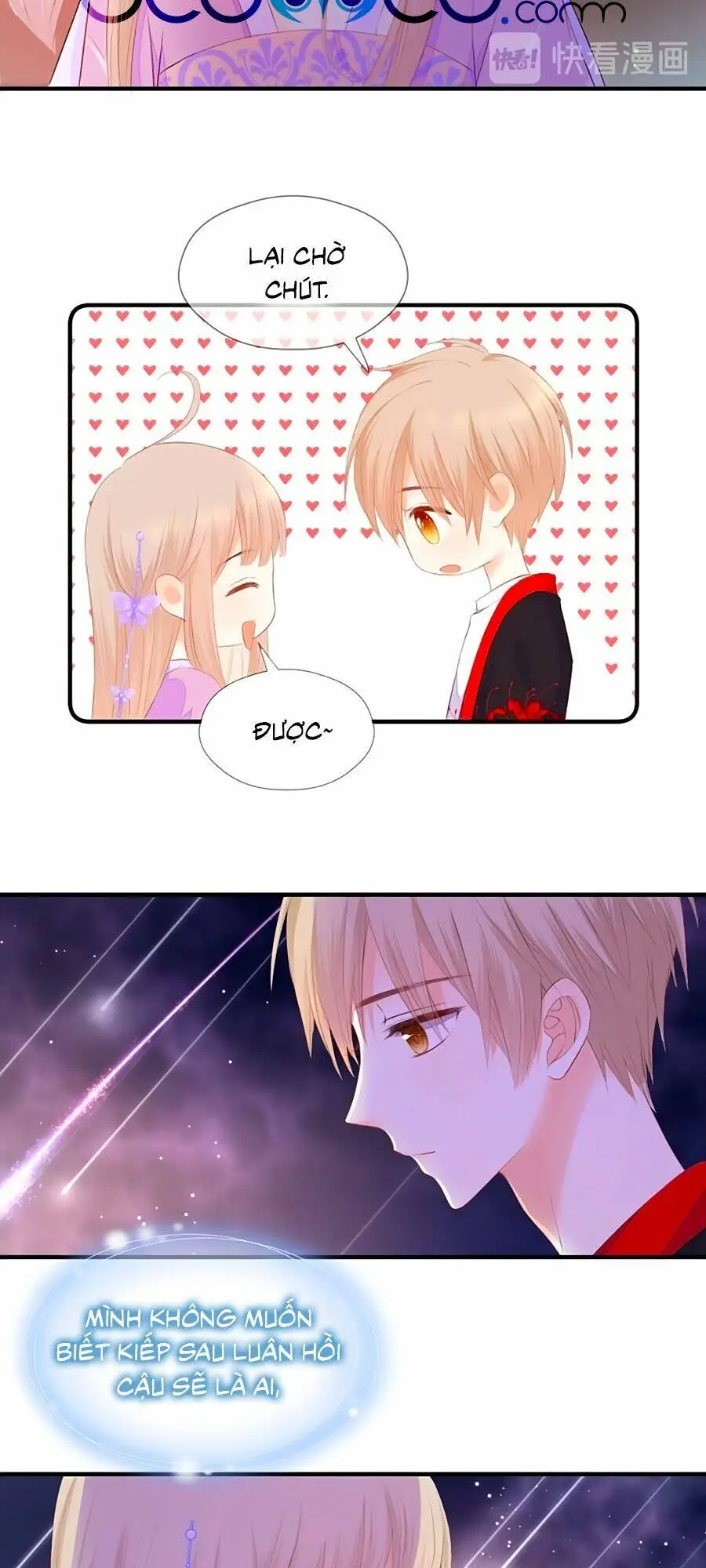 Chapter 71