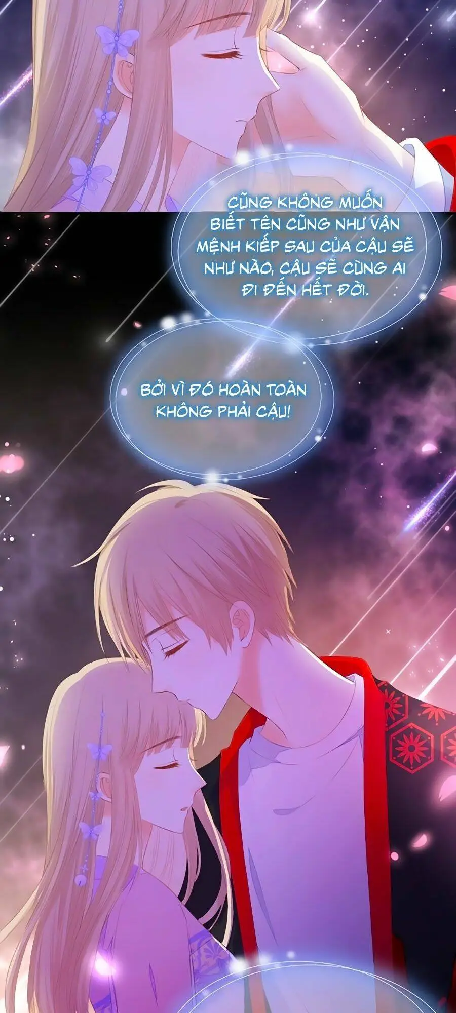 Chapter 71
