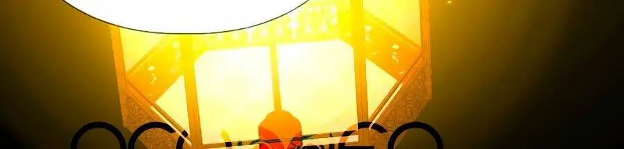 Chapter 71