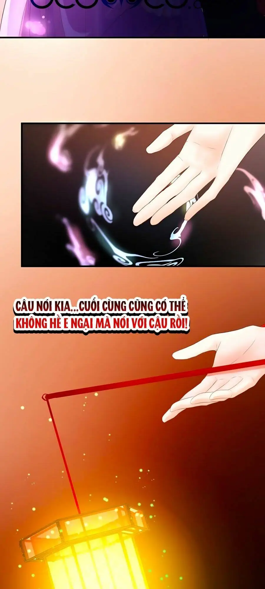 Chapter 71