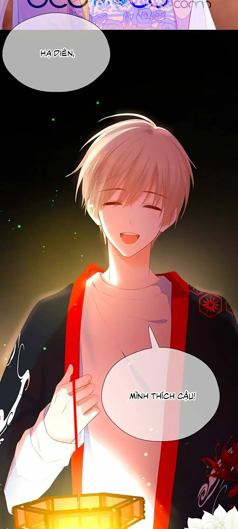 Chapter 71