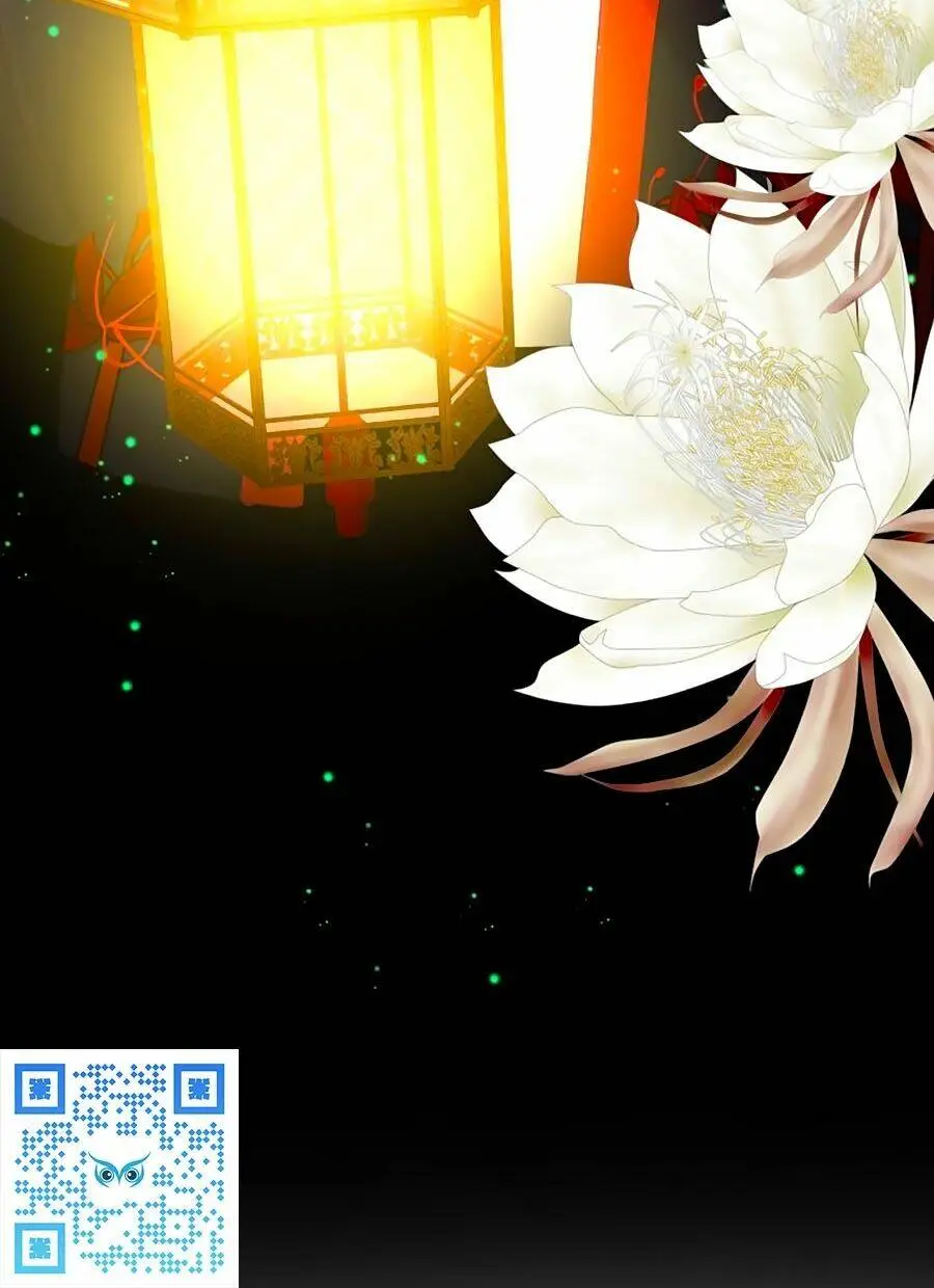 Chapter 71