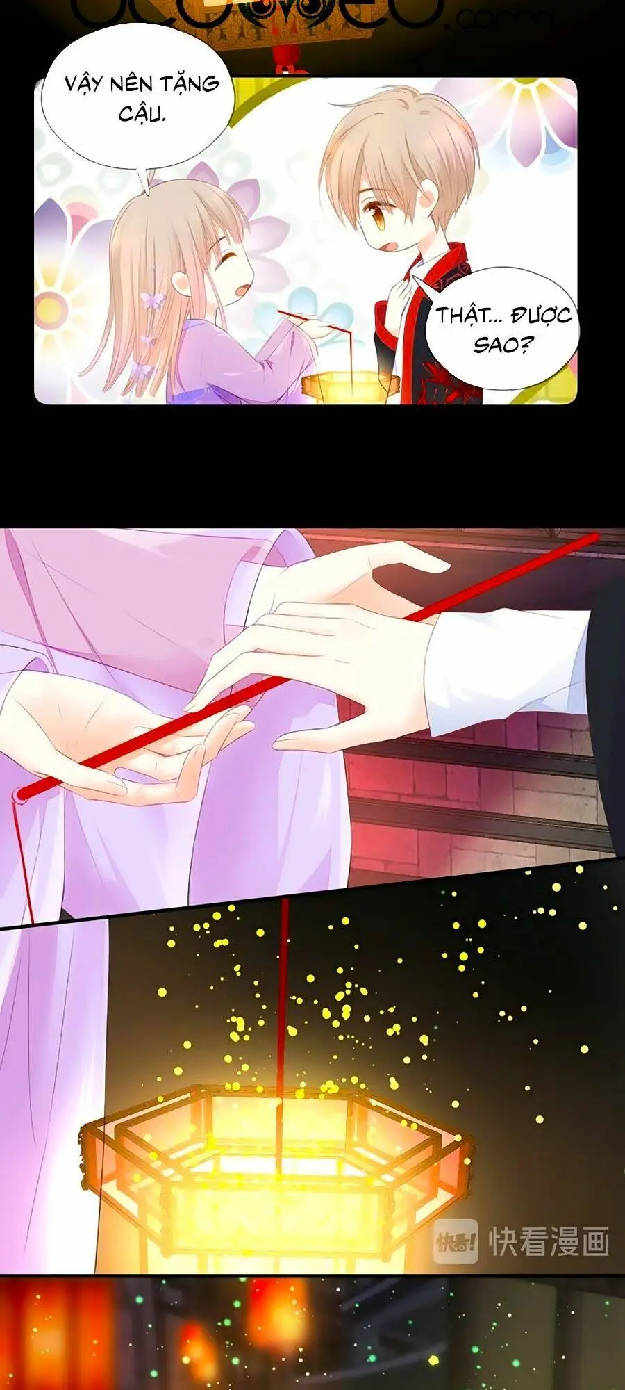 Chapter 71