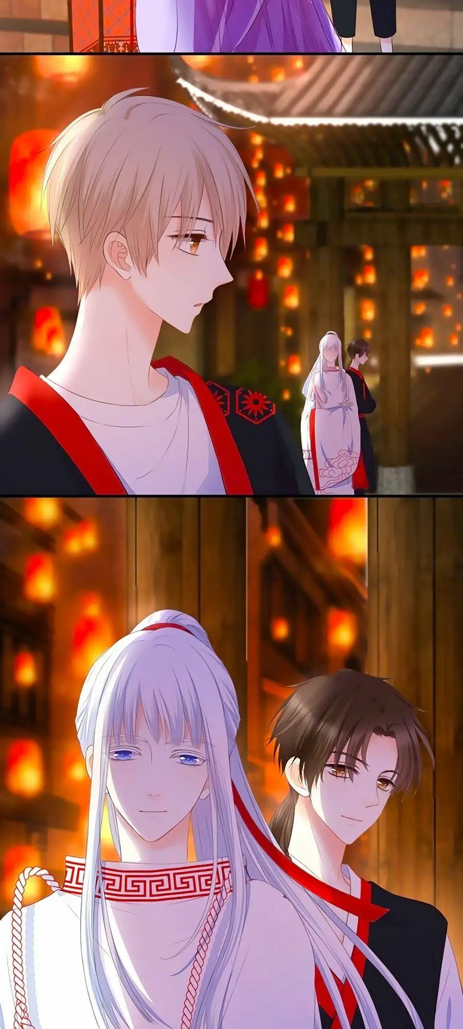 Chapter 71