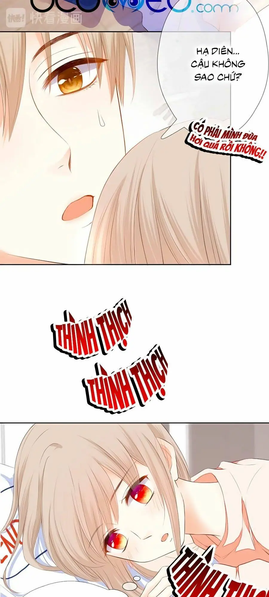 Chapter 70