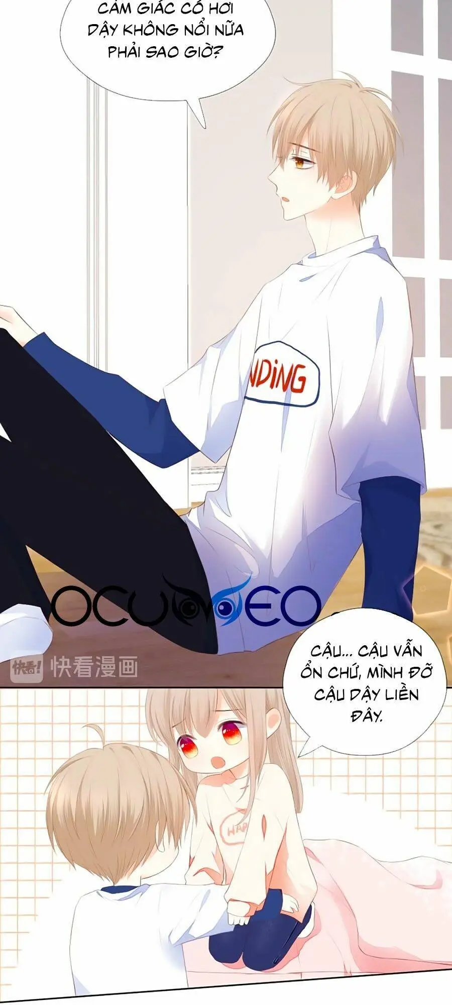 Chapter 70