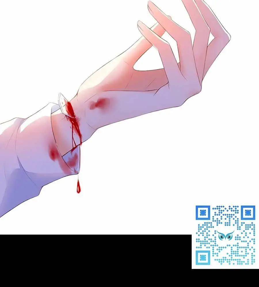 Chapter 66