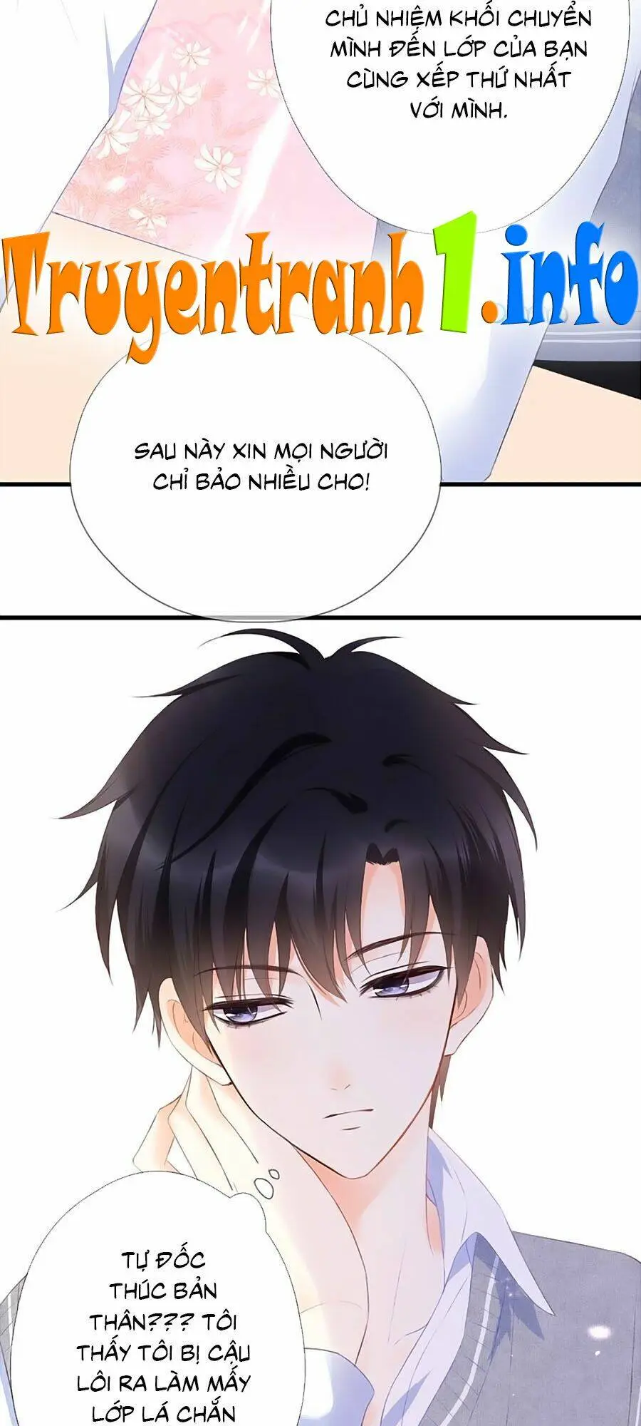 Chapter 63