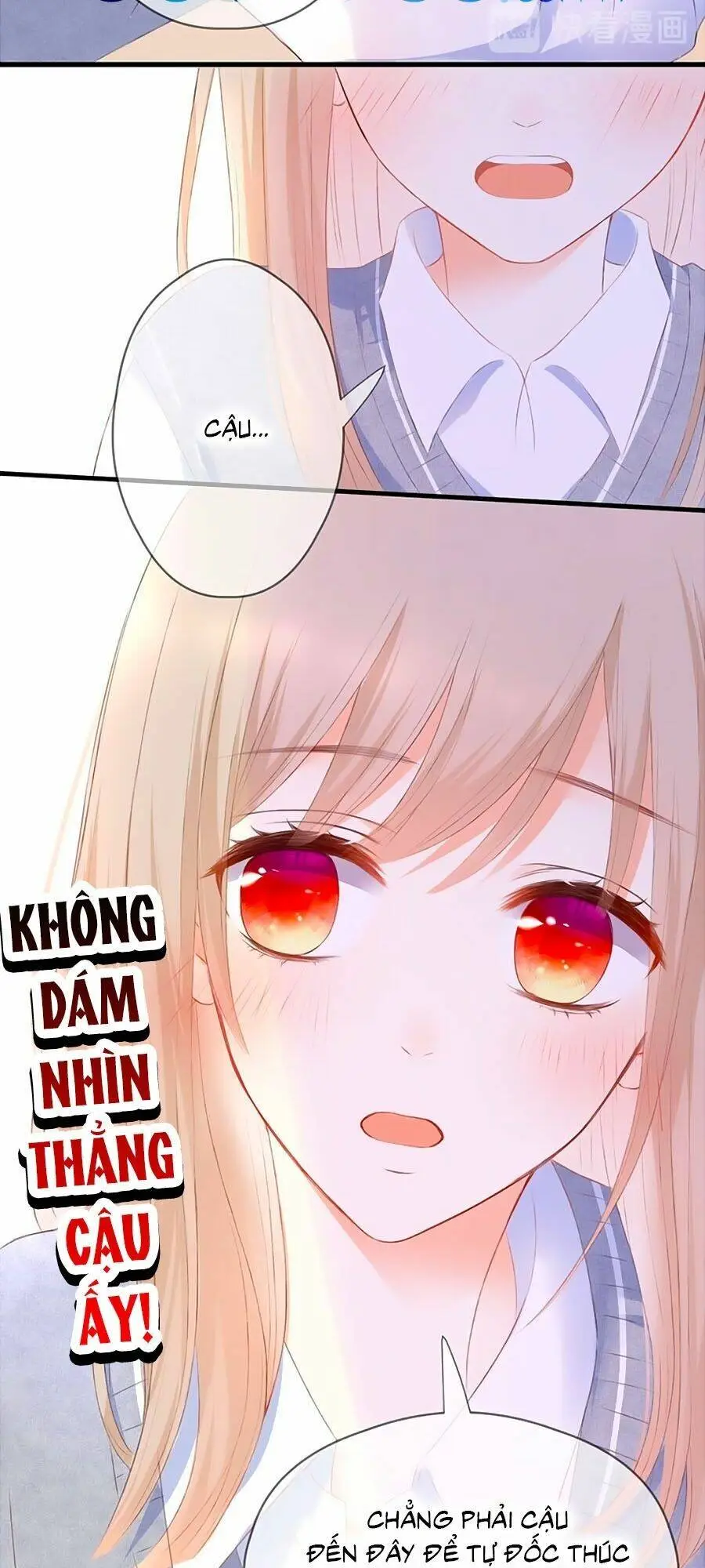 Chapter 63