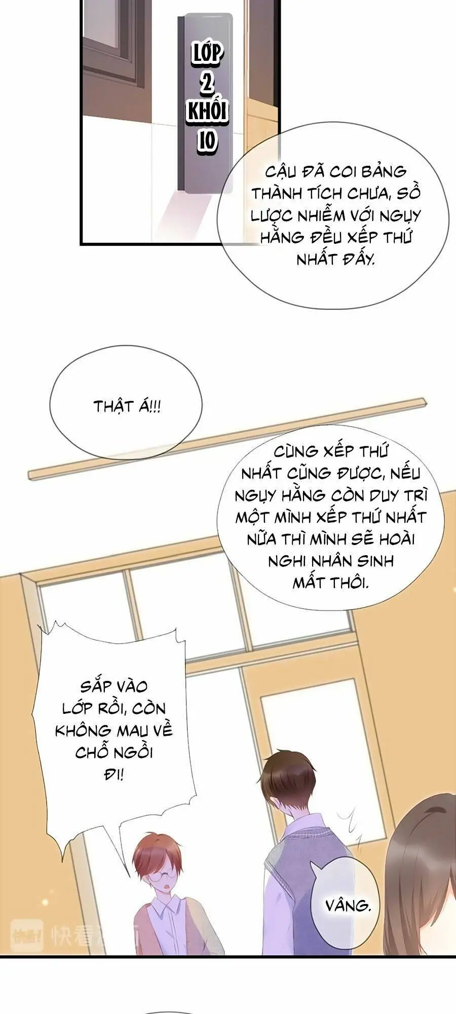 Chapter 63