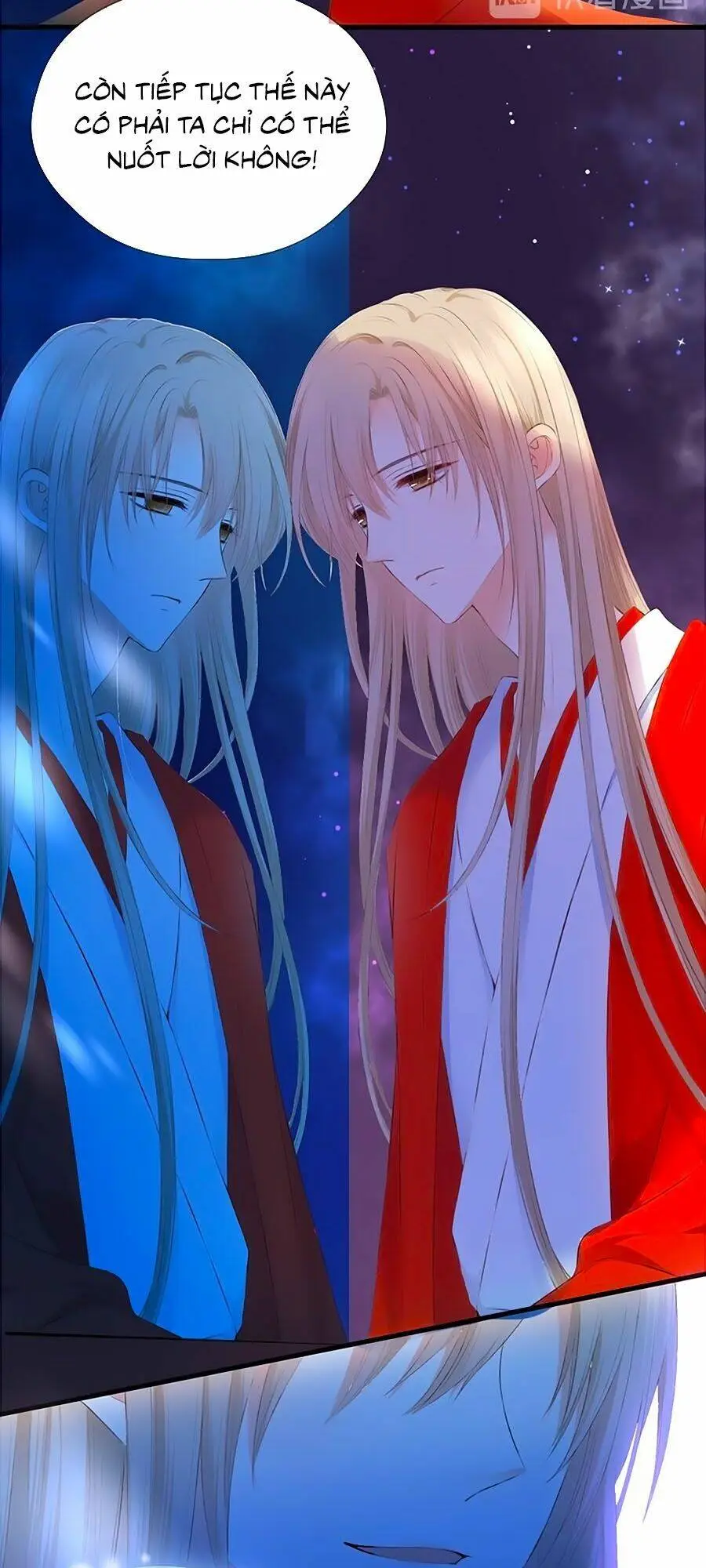 Chapter 61