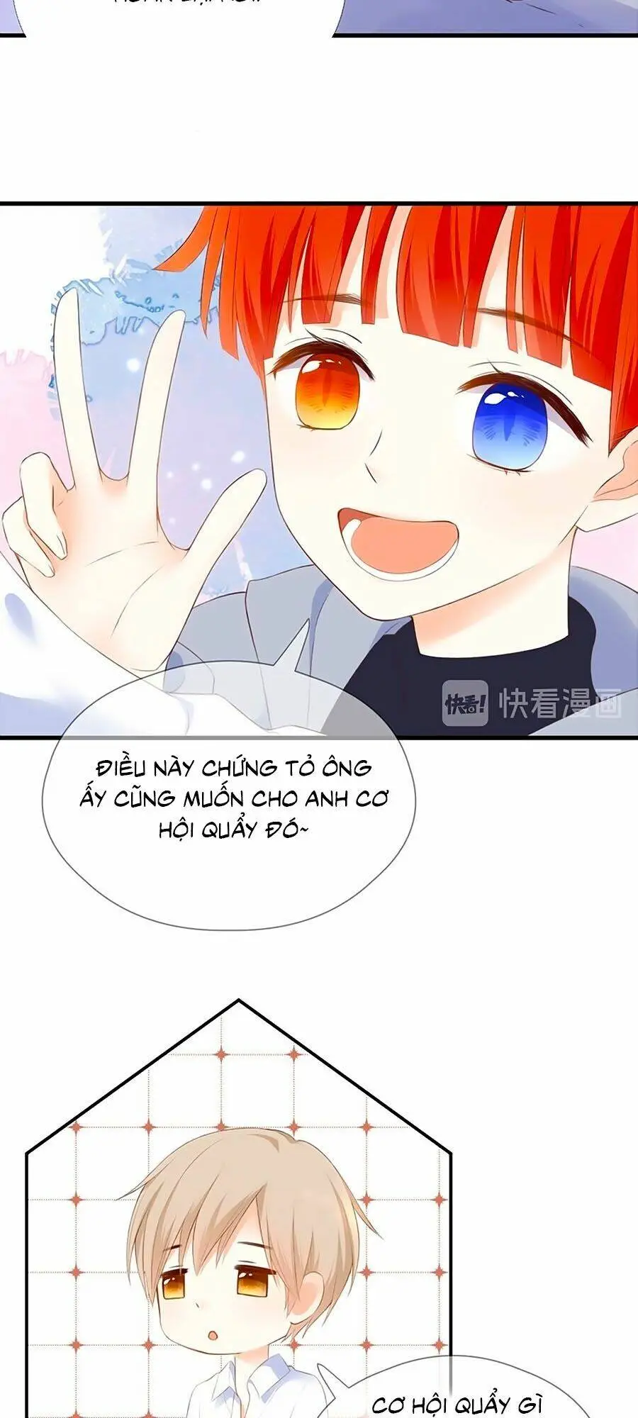 Chapter 61