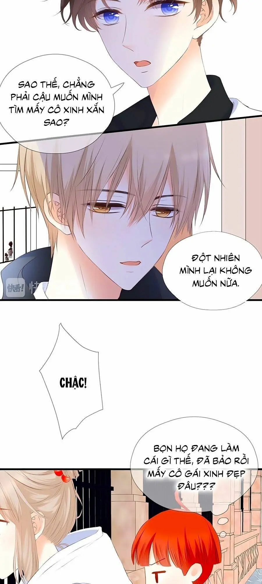 Chapter 61