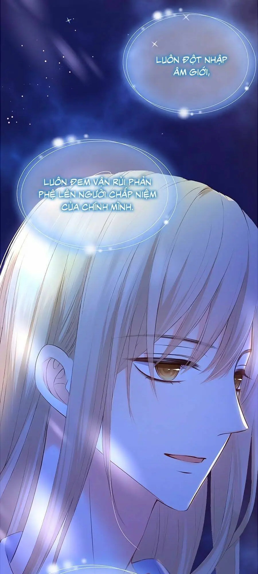 Chapter 61