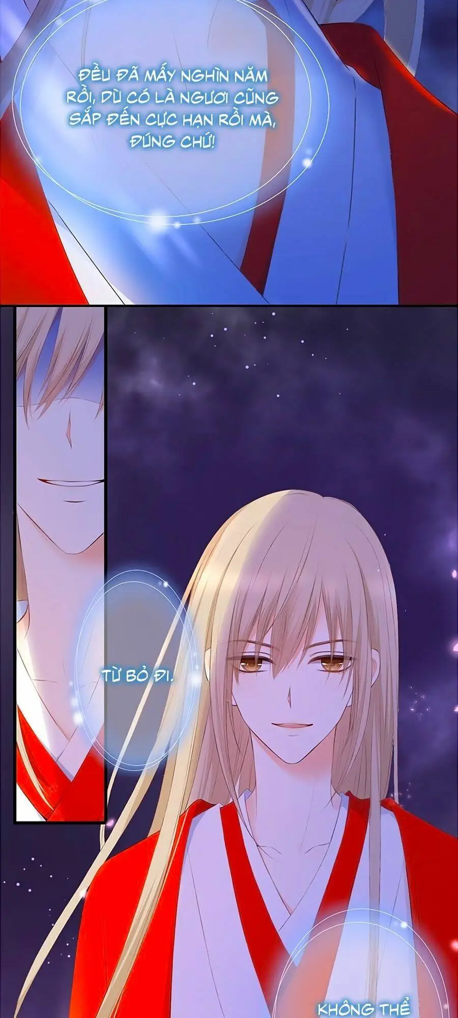 Chapter 61