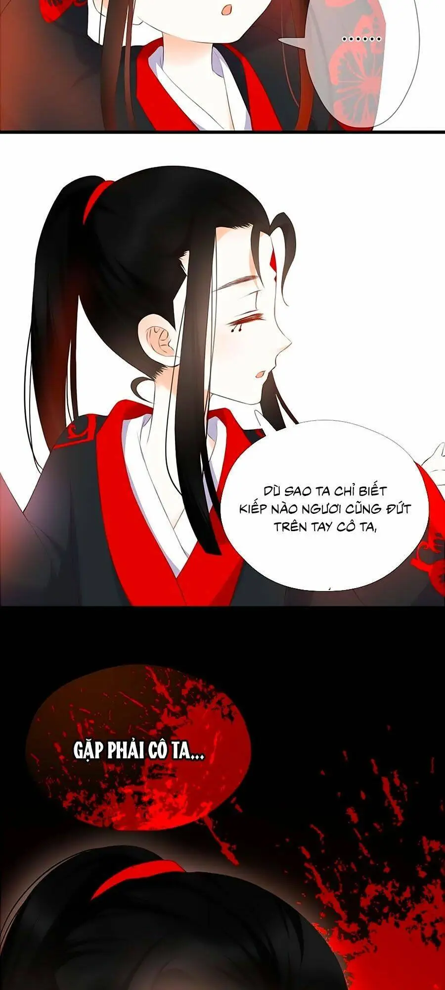 Chapter 60