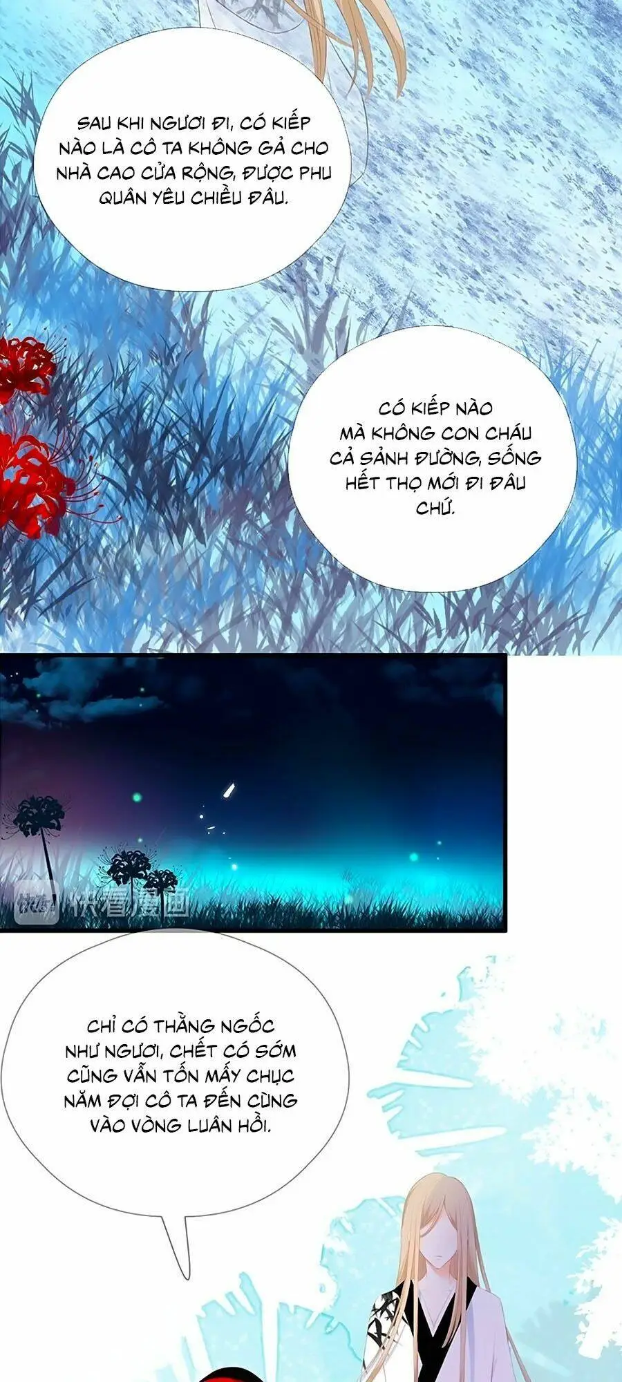 Chapter 60