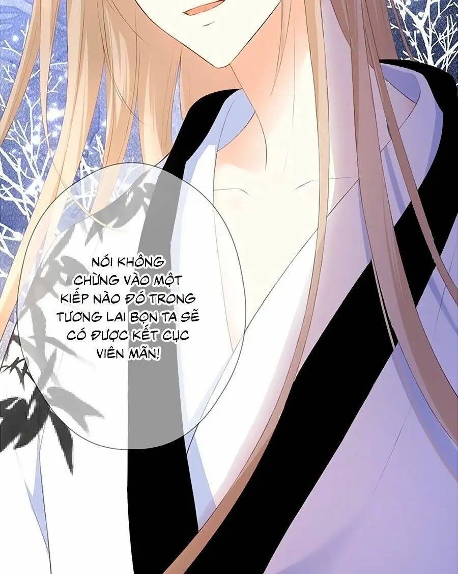 Chapter 60