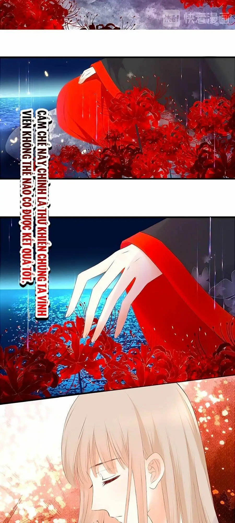 Chapter 60