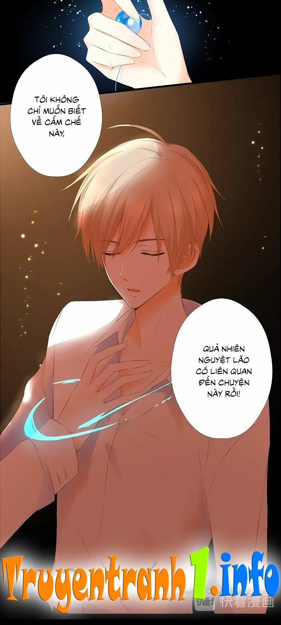 Chapter 60