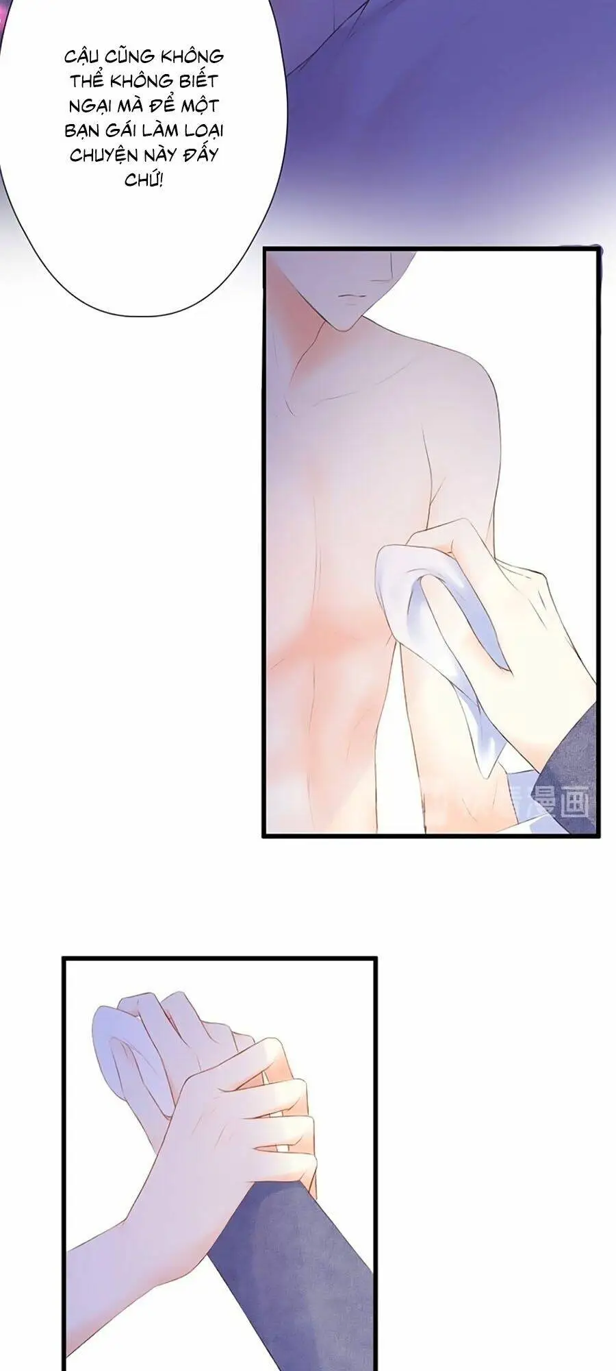 Chapter 56