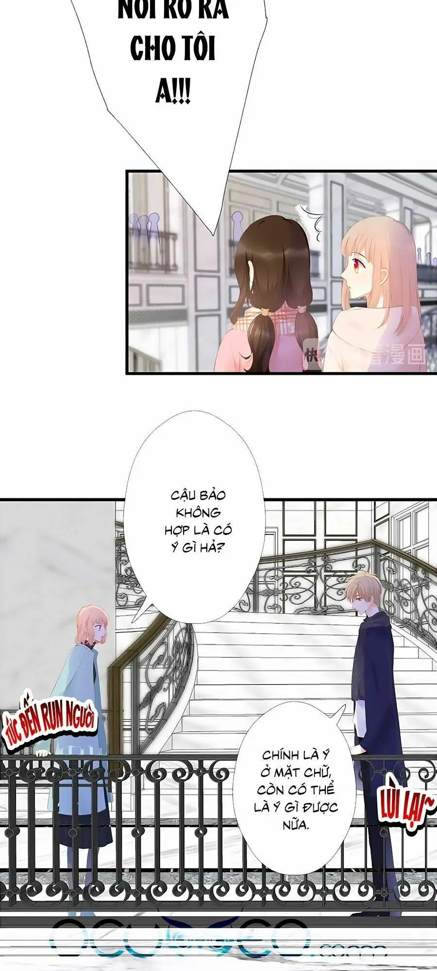 Chapter 53