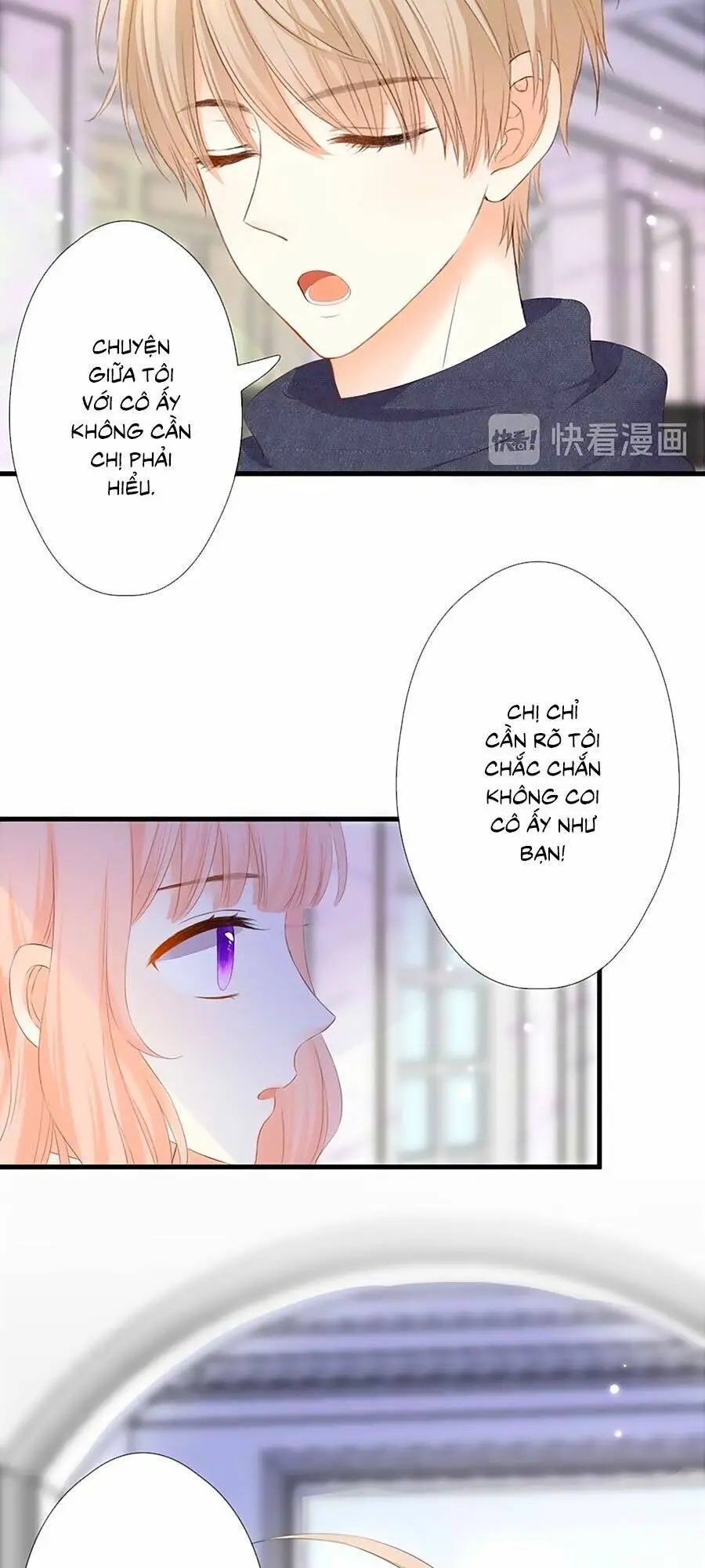Chapter 53