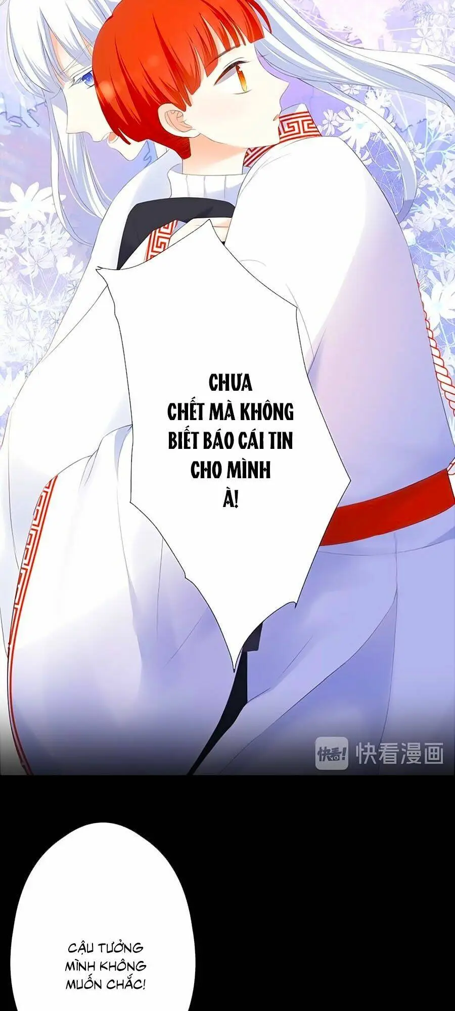 Chapter 53