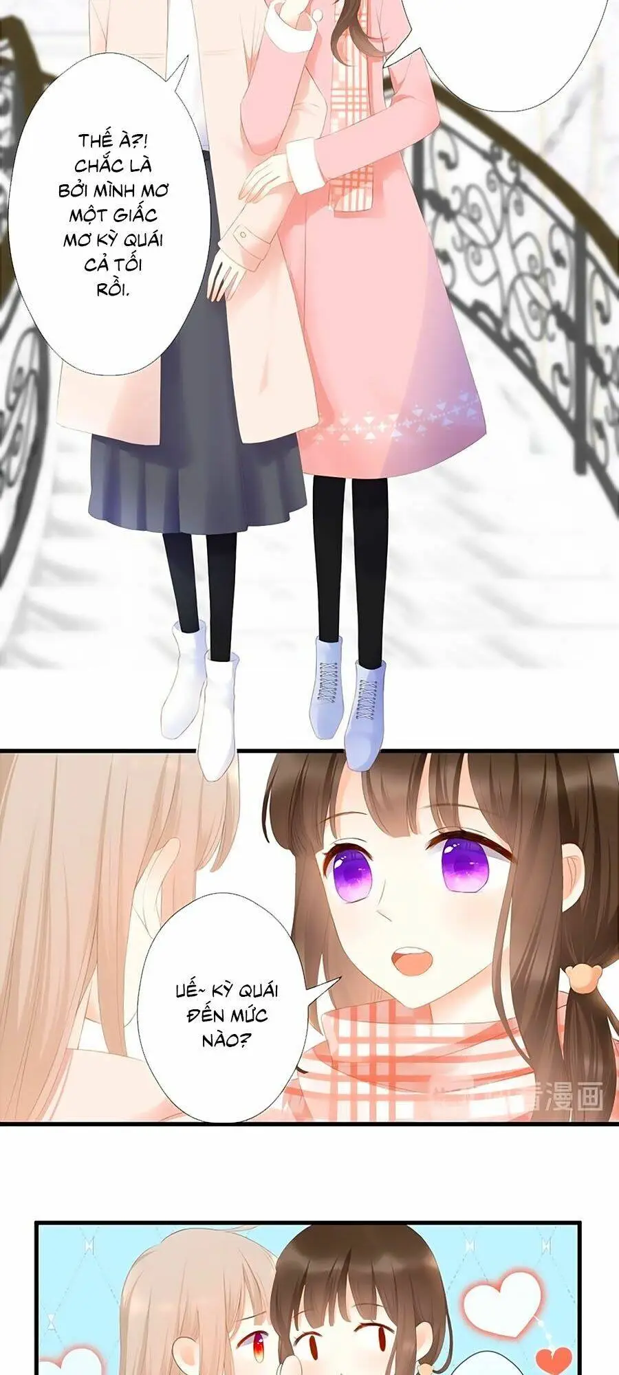 Chapter 53