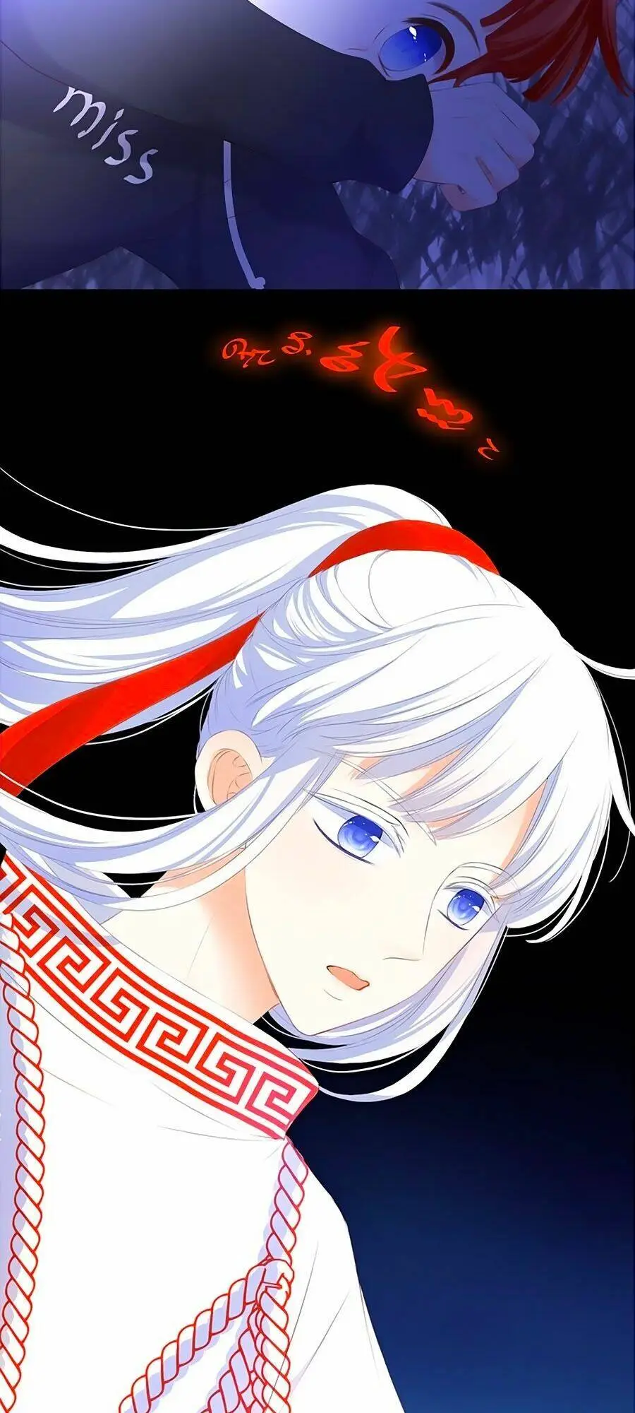 Chapter 52