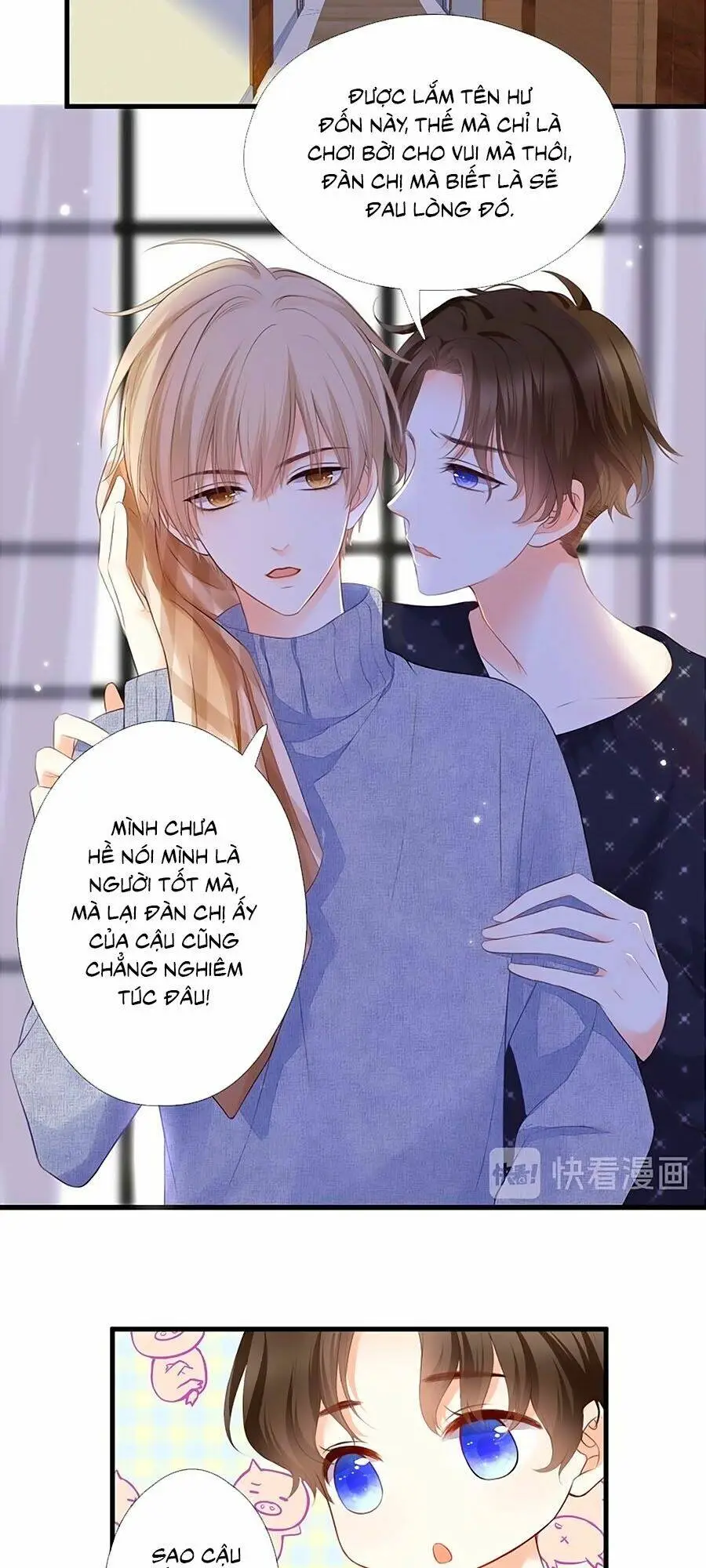 Chapter 51