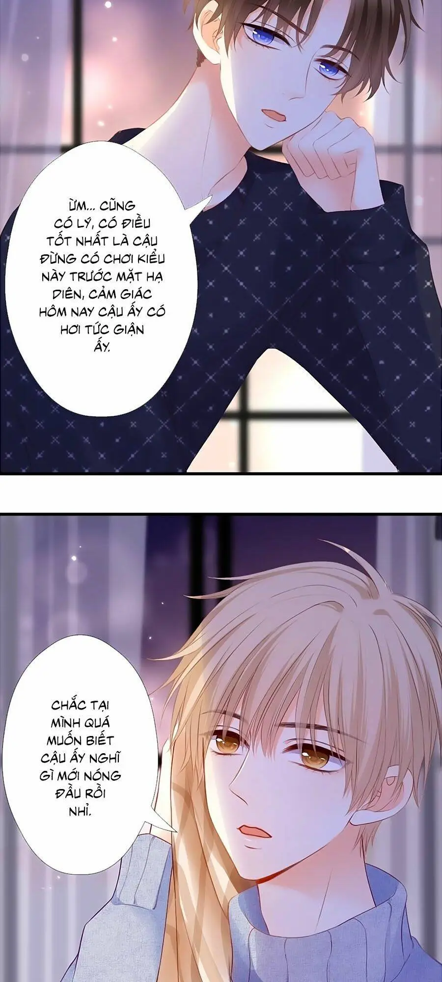 Chapter 51
