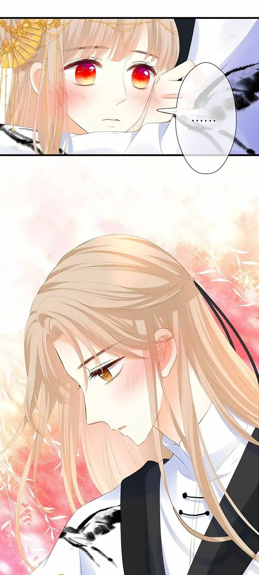 Chapter 49