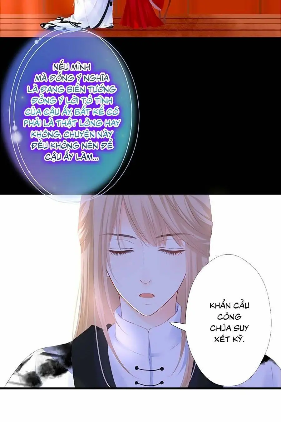 Chapter 49