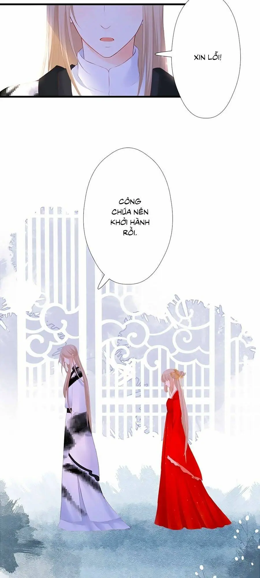 Chapter 49