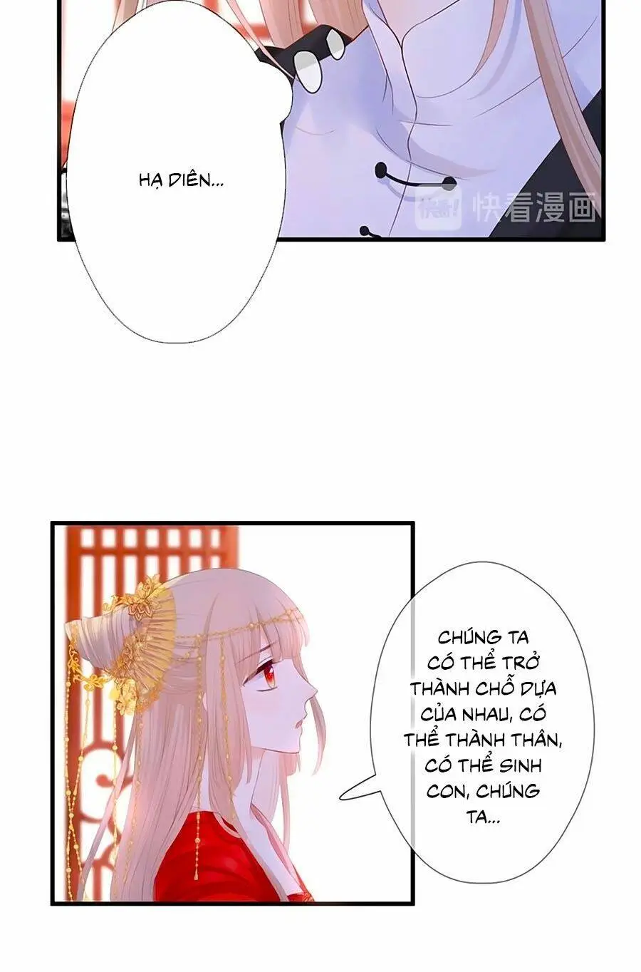 Chapter 49