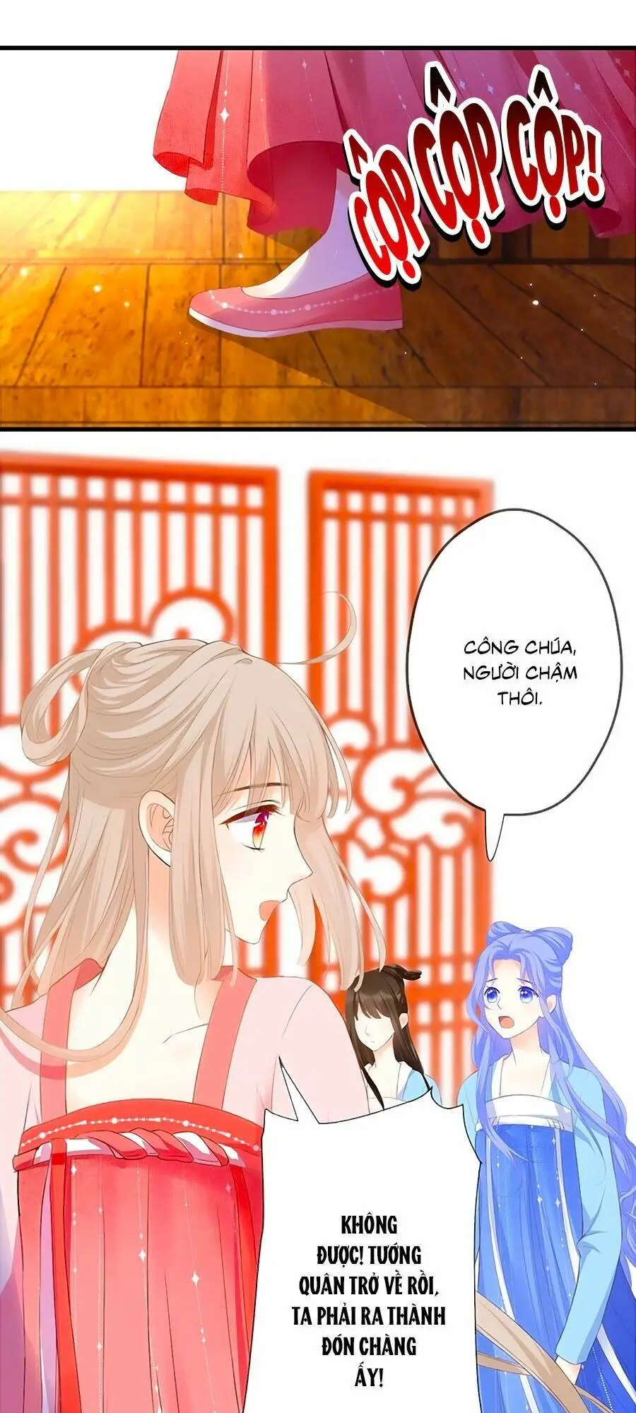 Chapter 48