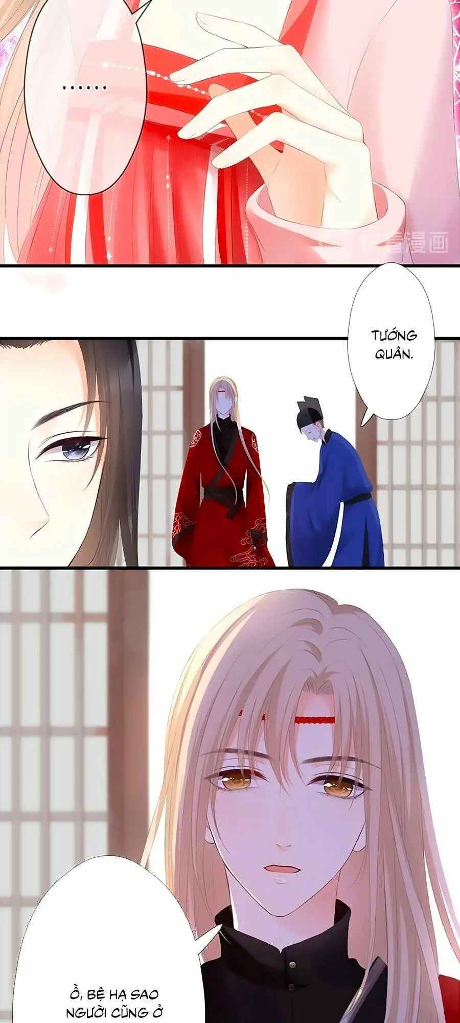 Chapter 48