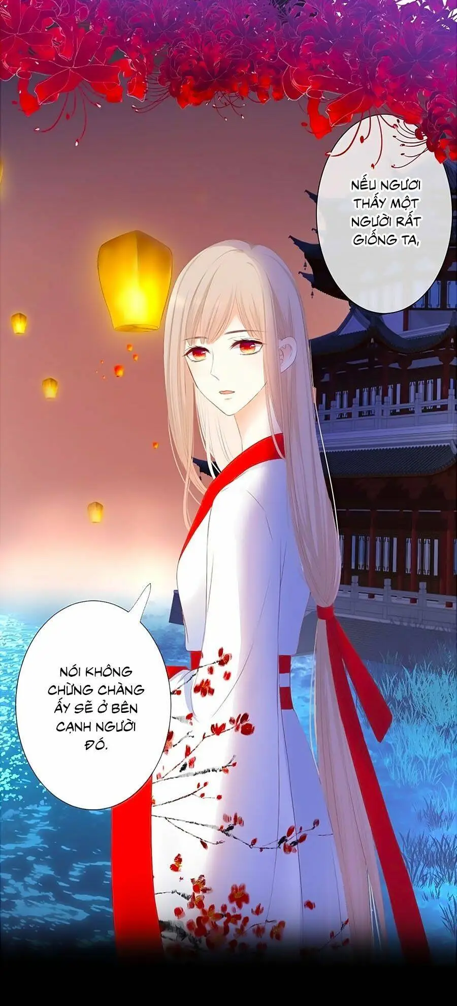 Chapter 48