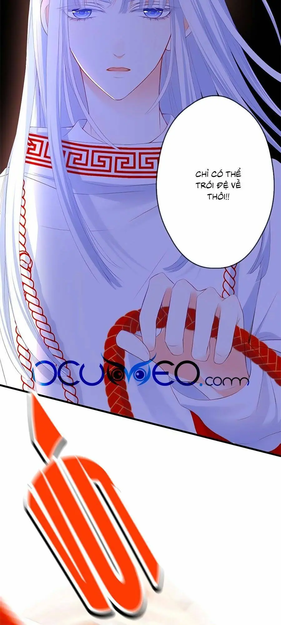 Chapter 47