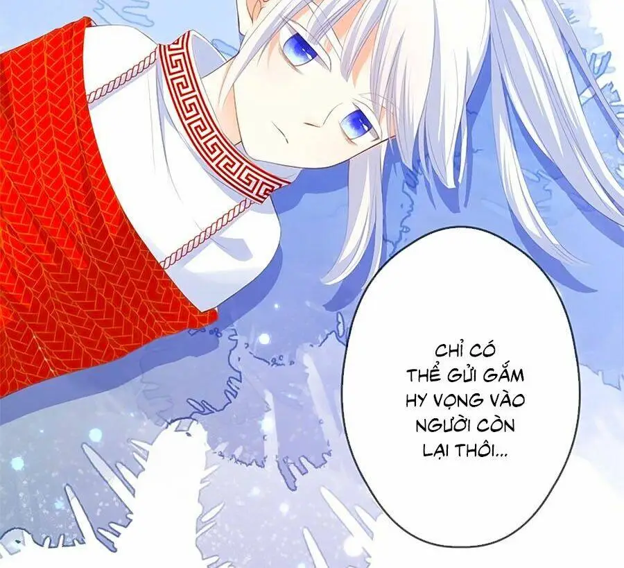 Chapter 47