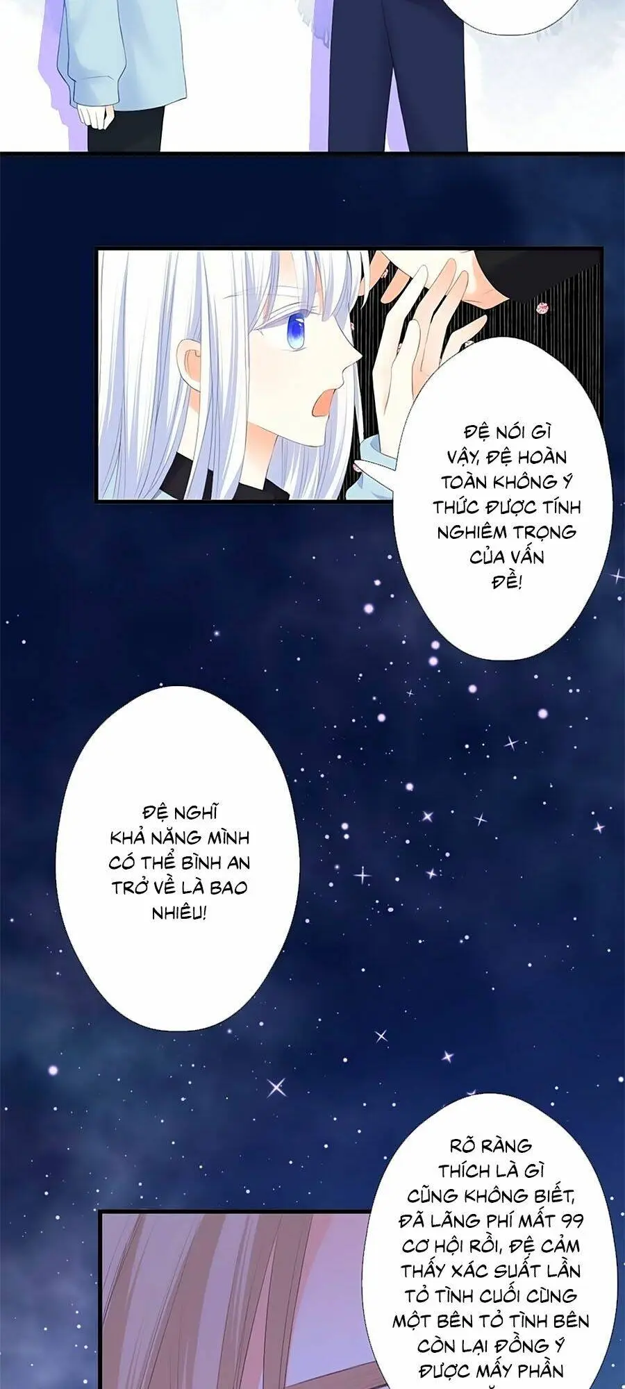 Chapter 47