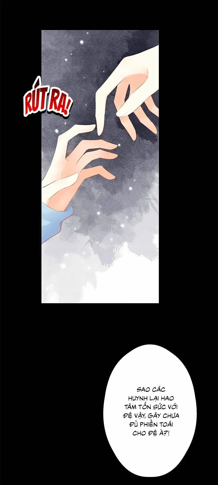 Chapter 47