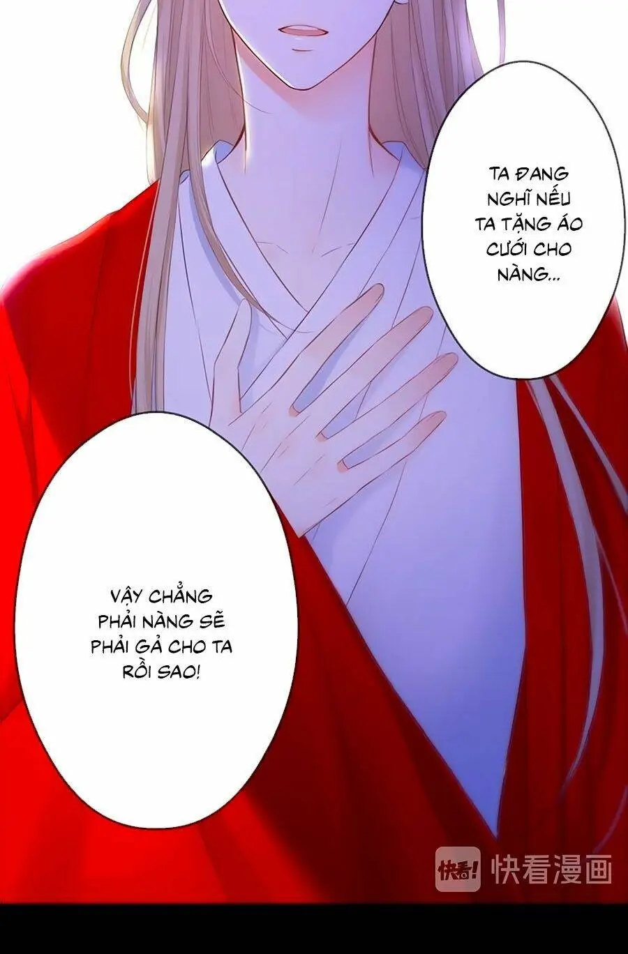 Chapter 45