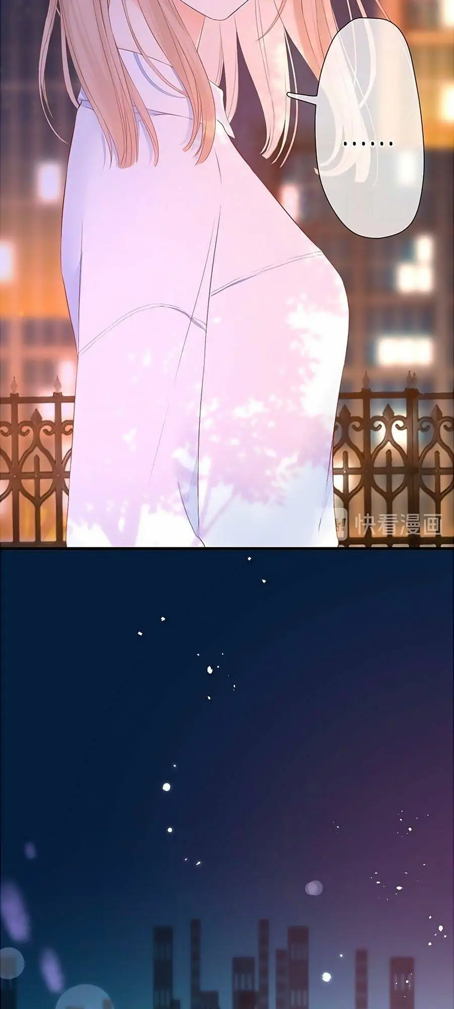 Chapter 43