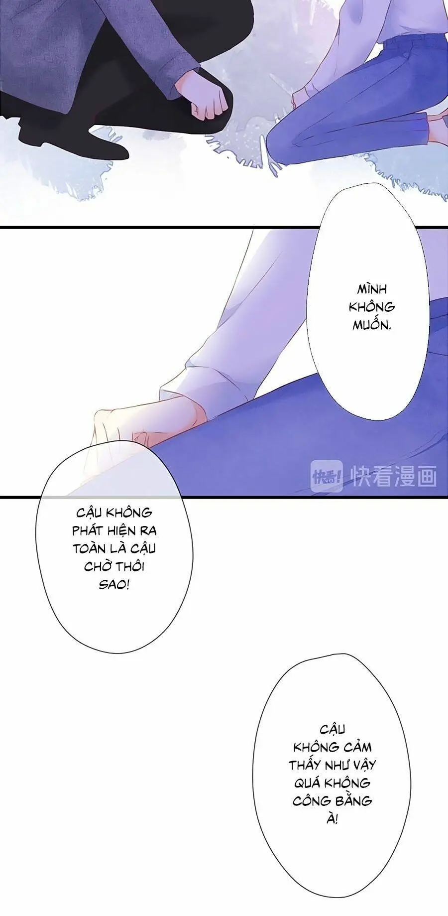 Chapter 43